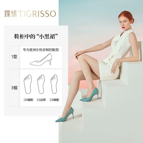 Поймите свои ботинки с высоким содержанием, Qi Field, полное, старательно, высокие высокопоставленные красные одиночные ботинки с высокой высокой высотой