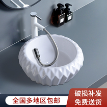 Nordic style washbasin Ceramic table basin Creative art basin Basin Bathroom American washbasin