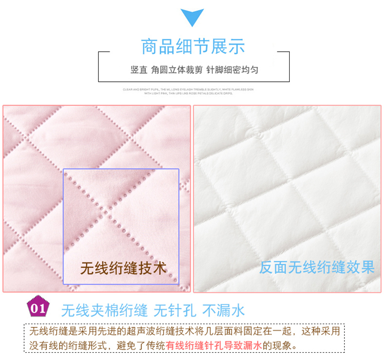 Giường bông không thấm nước 笠 Simmons bảo vệ tấm đệm mỏng màu nâu đệm cao su nệm trải giường dày 1,5m1,8 m giường - Trang bị Covers ga chun trải giường	