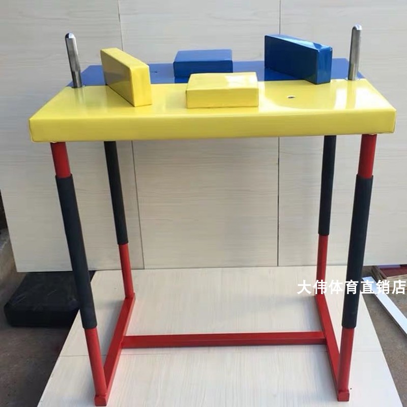 High-end Arm Force Instrumental Wrist Table Training Wrench Wrist Table World Championships Standard Wrist Force Table Arm-Taobao