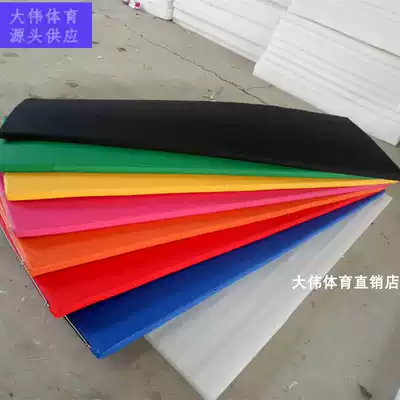 Yoga dance mat non-slip leather gymnastics mat Gym mat practice mat Yoga fitness mat can be customized
