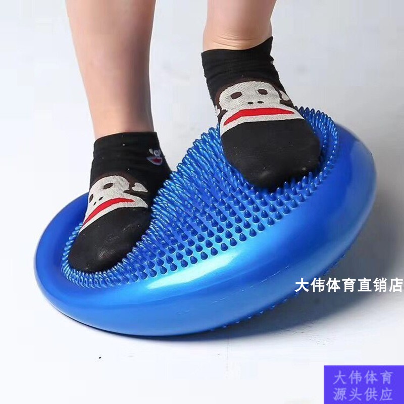 Balance Pad Rehabilitation Training Yoga Air Cushion Yoga Disc Children Yoga Thickened Explosion Proof Training Ball Flat Balance Pad-Taobao