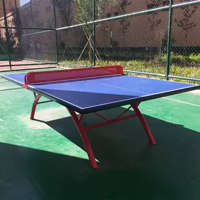 Source supply sports fitness outdoor table tennis table School outdoor SMC table tennis table table iron ball table