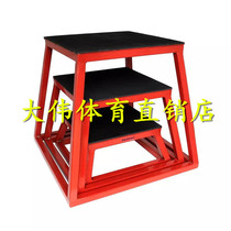 Factory direct sales gym professional bouncing training stool progressive jumping box sports physical training tool set