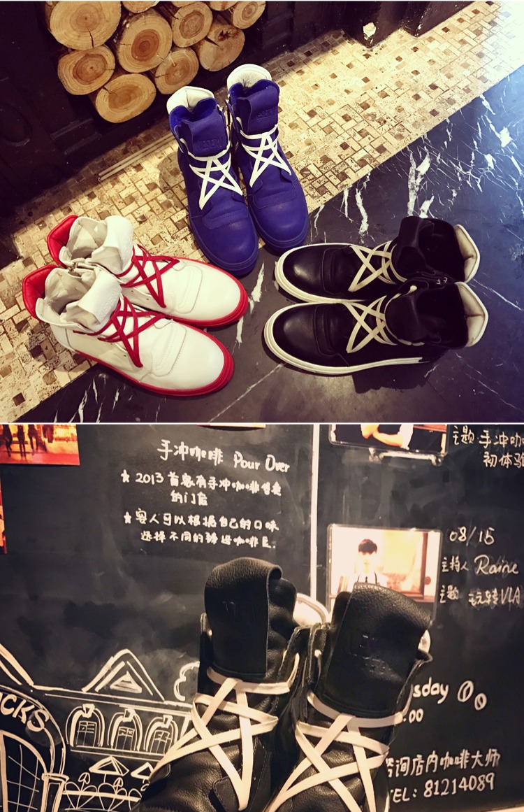 Naser quốc gia thủy triều cao giày người đàn ông mùa hè hip hop giày thủy triều cao nhà nước giày người đàn ông giày Hàn Quốc phiên bản của xu hướng của người đàn ông cao giày giày thể thao đế cao