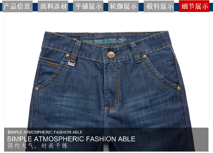 Quần short denim nam trung niên thẳng kích thước lớn mùa hè phần mỏng cộng với phân bón để tăng chất béo, chất béo casual stretch cắt quần