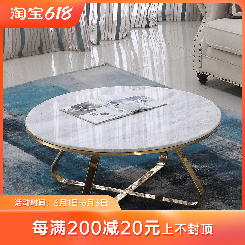 Italian marble stainless steel living room large small family rock plate gold set with personality creative round light lavish tea table