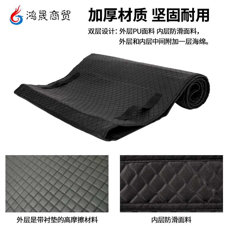Hongsheng hardware trading car chassis thickening repair car lying pad locomotive sleeping mat repair pad car maintenance auto maintenance tool
