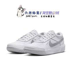 Nike Zoom Court Lite 3 Women's Match Training Shoes Tennis DV3279-102