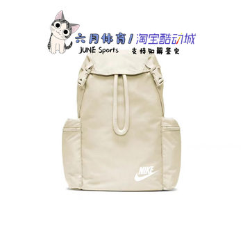 Sports and leisure trendy large capacity drawstring backpack