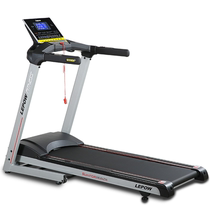 Huikang Lepow to run home treadmill M1 folding silent home electric treadmill wide running belt multi-function