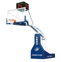 Jinling sports equipment adult basketball stand YLJ-5 Olympic star electro-hydraulic basketball rack 11101