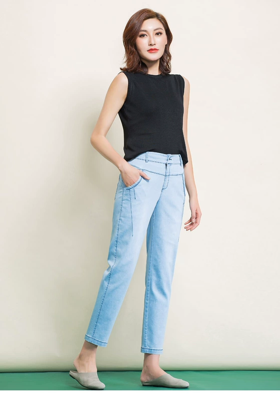 Quần jeans sáng màu mùa xuân và mùa hè mới mỏng eo cao chín điểm Harlan cỡ nhỏ quần dài rộng giản dị - Quần jean