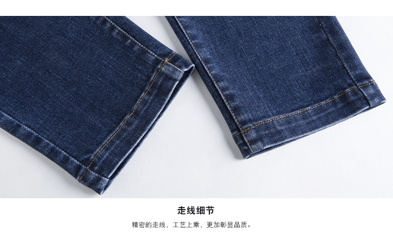 Jean femme KERENISAN     - Ref 3193848 Image 43