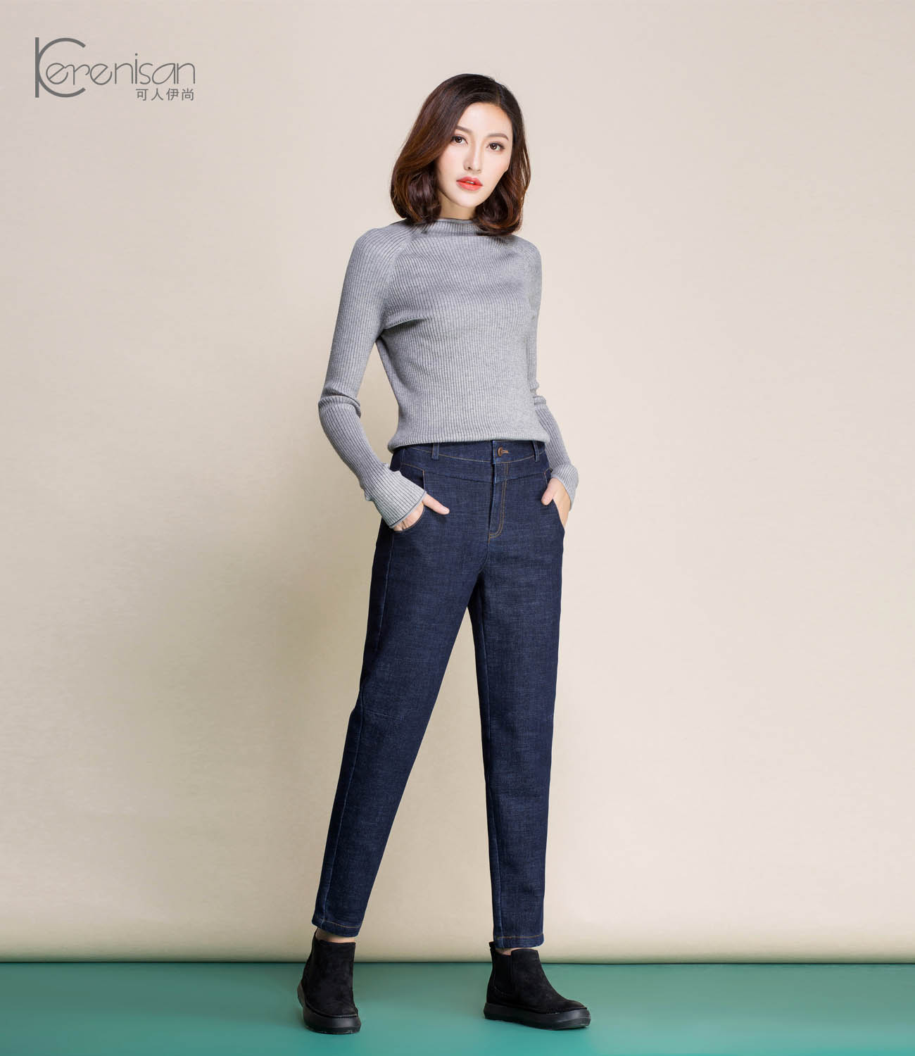 Jean femme KERENISAN     - Ref 3194296 Image 21