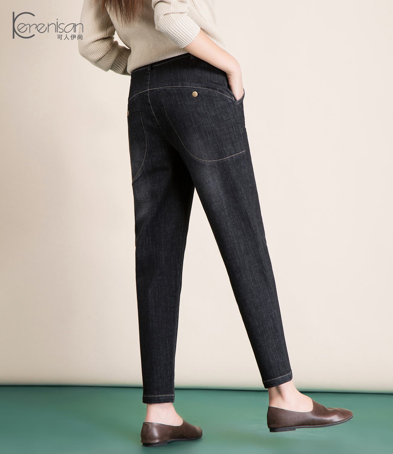 Jean femme KERENISAN     - Ref 3193848 Image 29