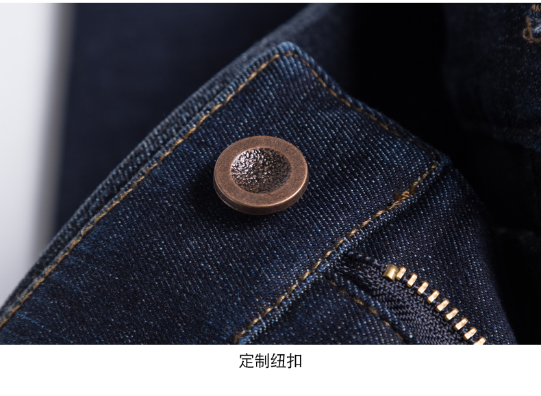Jean femme KERENISAN     - Ref 3194296 Image 31