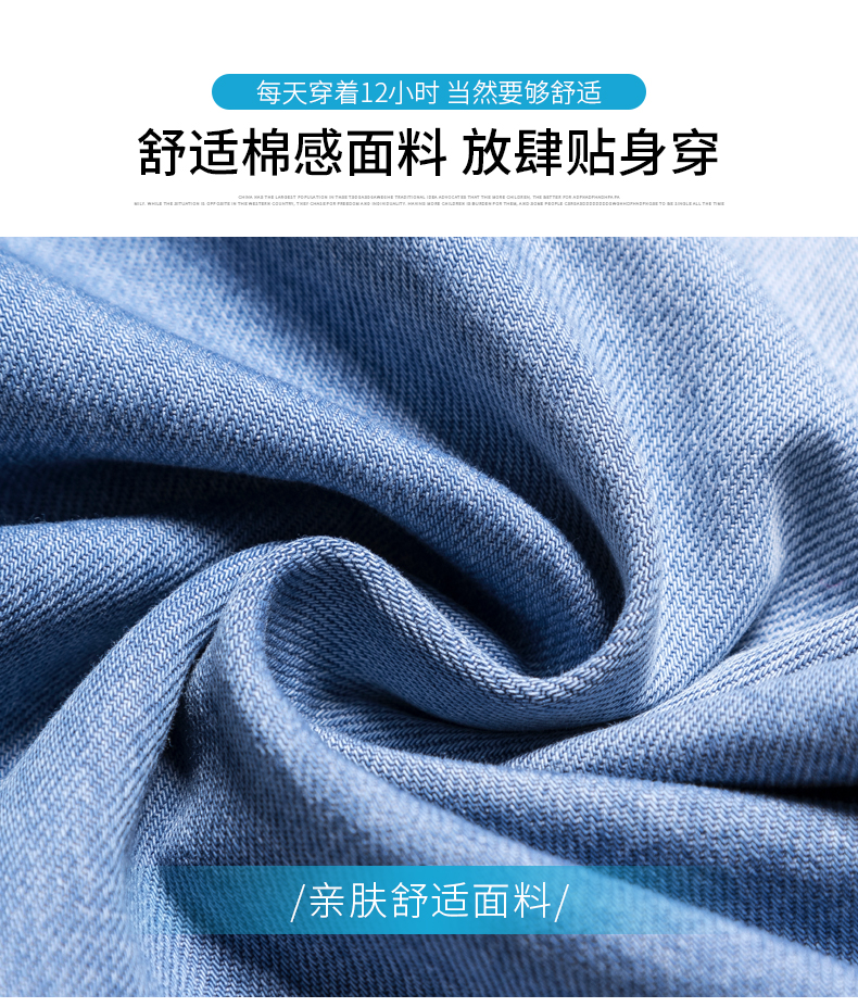 Quần jeans nữ chín mùa hè 2019 mới dành cho nữ quần âu có lưng thun quần có lông thẳng - Quần jean quần jean rách hàn quốc