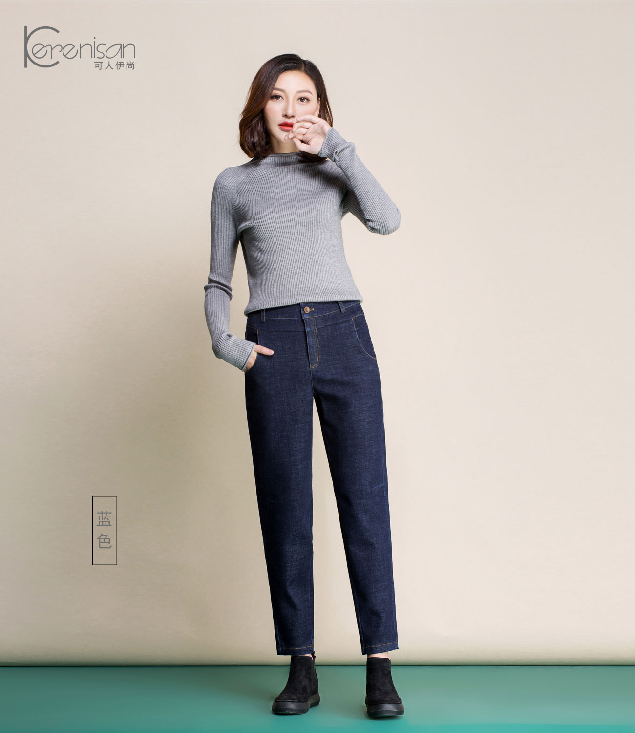 Jean femme KERENISAN     - Ref 3194296 Image 20
