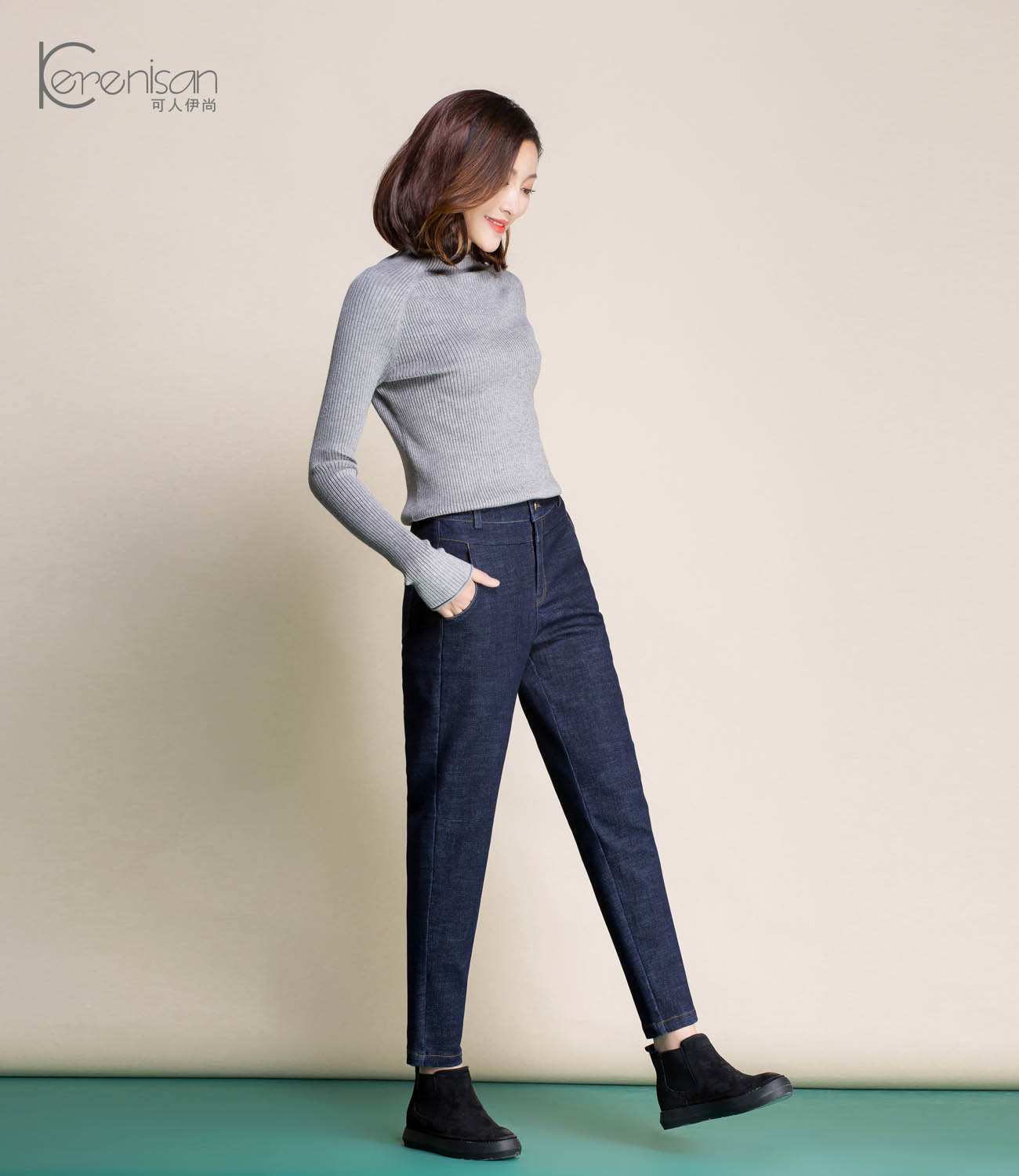 Jean femme KERENISAN     - Ref 3194296 Image 22