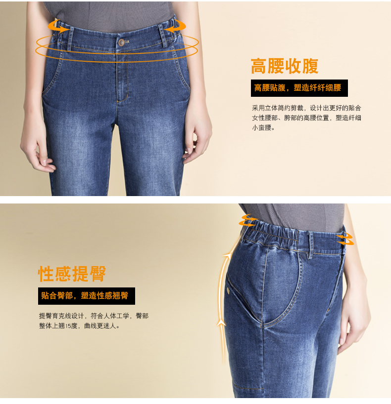 Jean femme KERENISAN     - Ref 3193848 Image 13