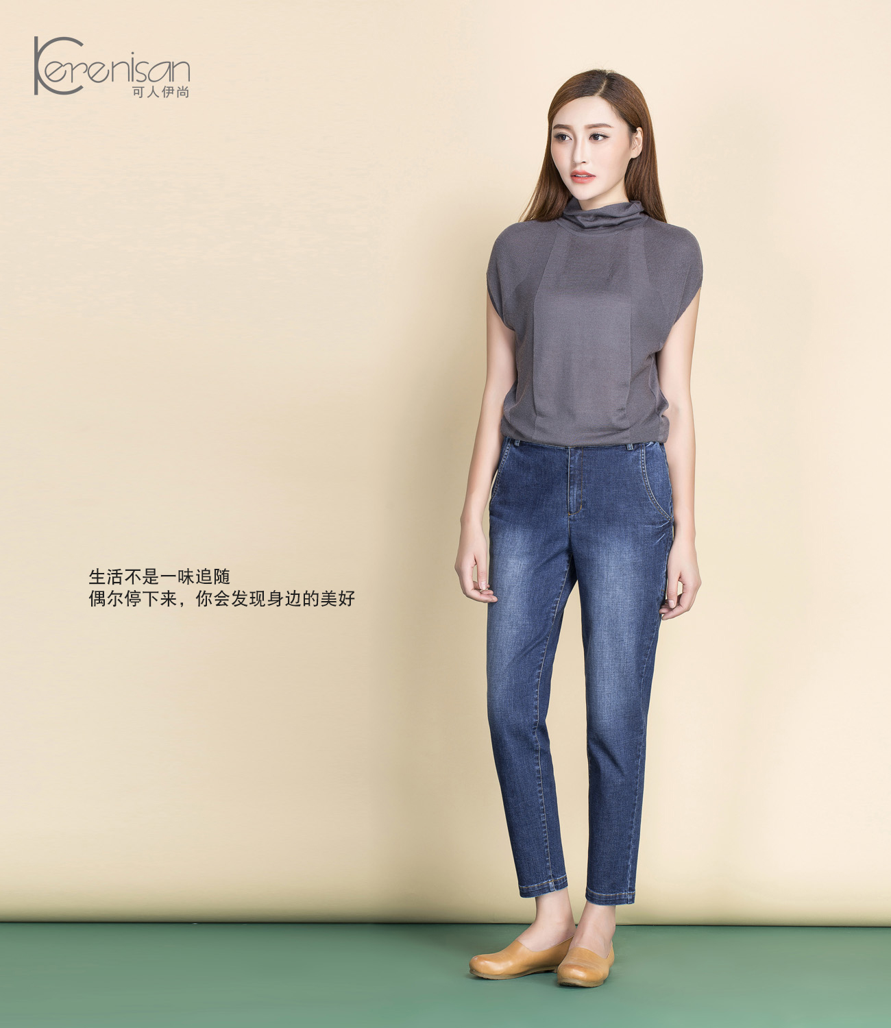 Jean femme KERENISAN     - Ref 3193848 Image 21