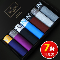 Mens underwear mens boxer cotton sweat-absorbing breathable four-corner leggings head boys cotton loose antibacterial shorts head