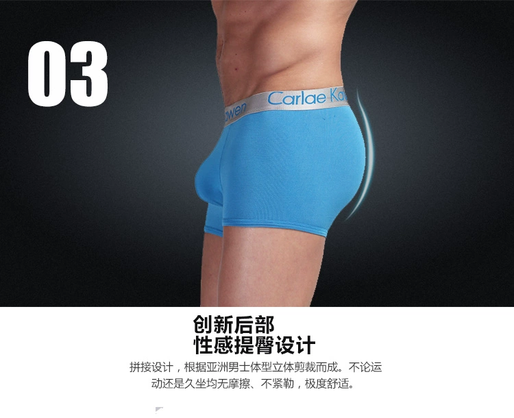 Thanh niên nam Đồ lót Modal Boxer Ice Silk Cotton Quần Quần nam Quần áo thoáng khí Sexy Kích thước lớn Quần short thủy triều - Giống cái