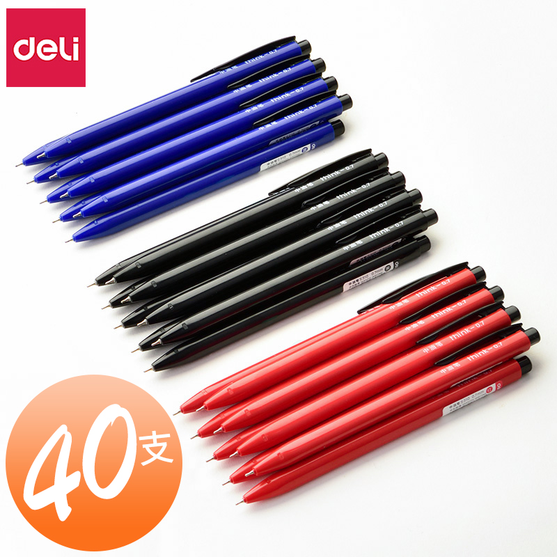 40 mounted right-hand oil pen 0 7mm black red blue multicoloured pen press-type ball-point pen with an atomic pen office stationery wholesale red ballpoint pen refill teacher