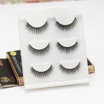 Natural 3D stereo simulation false eyelash thick cross everyday realistic double layer of hard stalk can brace with double eyelash eyelash