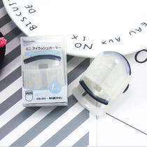 Day-style mini mascara durable roll-up portable beginners No print Good Affordable Alternative to Teething Roll