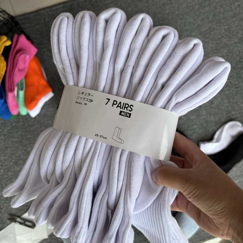 [Set of 7 Pairs] Premium Socks for Men and Women, Long Black and White Pure Cotton Socks with Thickened Towel Bottom, Basketball Sports Socks