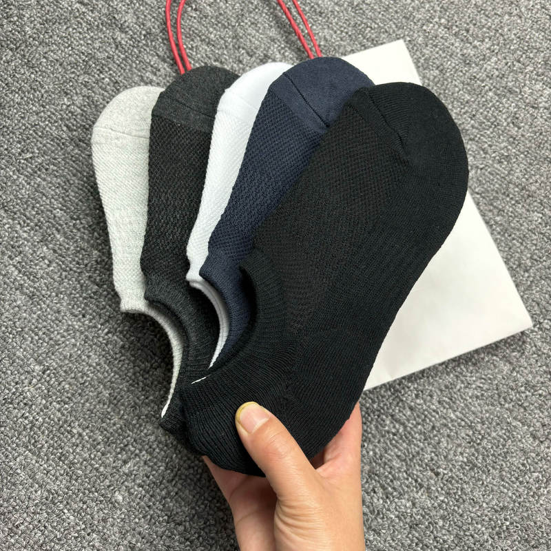 Youjia U+ 6 Pairs  Men's and Women's Low-Cut Invisible Towel Loop Thickened Pure Cotton Non-Slip Shock-Absorbing Sports Socks