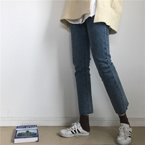 Large size straight jeans women 200kg micro fat wear fat sister mm high waist thin pear shaped body pants tide