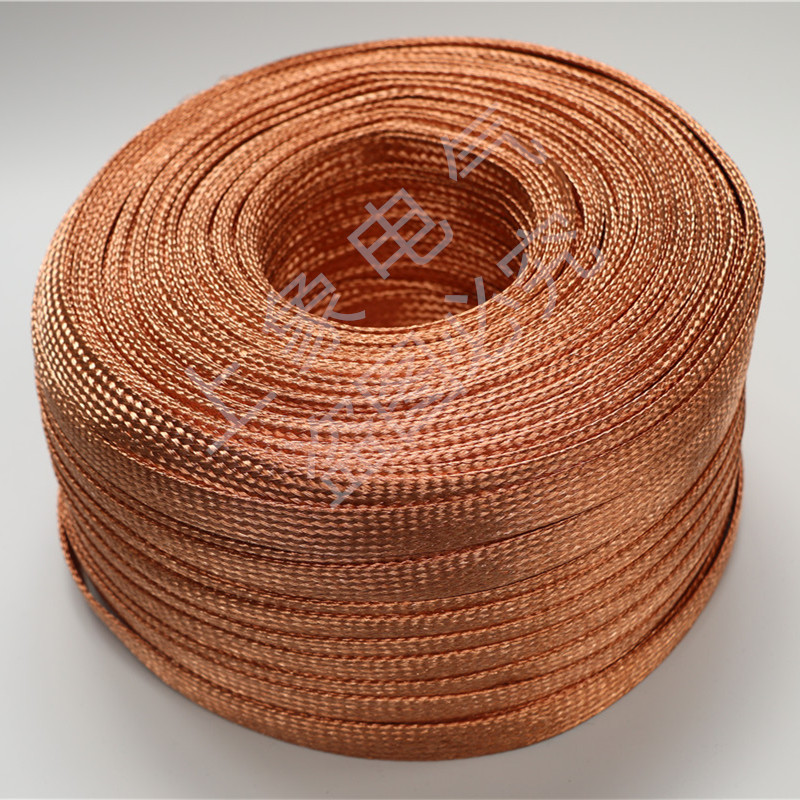 Copper braid Soft connection braided wire Connecting wire Bare copper wire 50 square copper ground wire