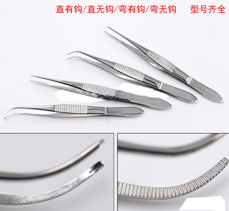 Small animal 10cm surgical tweezers rat surgical instrument tweezers mice anatomy instrument animal husbandry can be invoiced