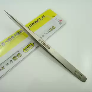 Hong Kong Feilu plus hard stainless steel tweezers Electronic tweezers Straight pointed tweezers Straight pointed tweezers RST-11