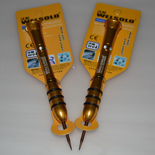 Maintenance guy Vox screwdriver Apple phone iphone4 special 0-8mm Pentagon repair screwdriver