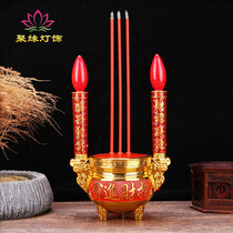 LED for the Buddhas electric incense stove candle holder electric wax candle holder lamp for the financial and divine insertion for Guanyin Guanyin Baigod for the lamp