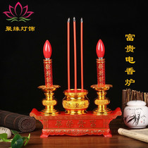 For the Lord of the Lord for the Buddhas home candleholder Fuexpensive Rong Hua electric incense stove Divine lamp plug-in electric candle candle electric candle for the light Kuan Kung