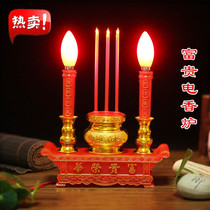 LED Fugui Ronghua encens électriques plug-in de poêle à chandelle électrique porte-bougies lampe à bougies électriques pour la lampe de propriété intérieure Bouddha avant pour la lampe de culte de la lampe