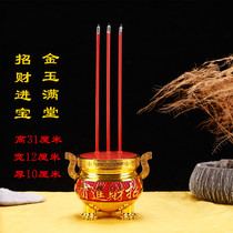 For the Buddha LED electronic incense stove Supplies incense candle Terraces Gods Kansai Gongguan Home Candles Battery plug-in electric incense stove Dual-purpose version