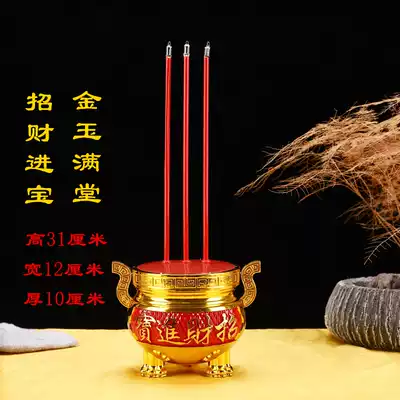 For Buddha LED electronic Incense Burner supplies incense candle holder wealth Guan Gong household candle battery plug electric incense burner dual-purpose version