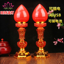 LED Wangchaebo lamp dual-use electric candle for the Buddhas electric candle lamp Changming lamp for the financial god Lights Former home Worship Lamp