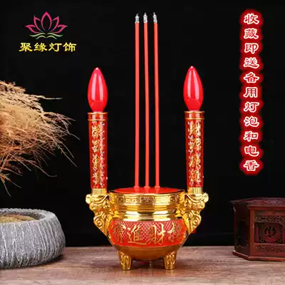 LED for Buddha electric incense burner candlestick electric candle table lamp for God of wealth Plug-in power supply for Guan Gong Guanyin worship God for lamp