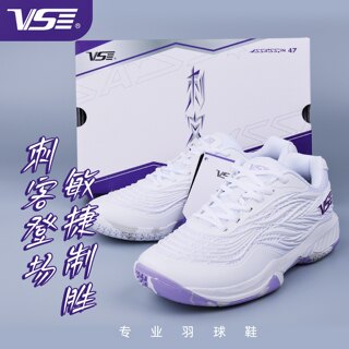 Vs Weichen Assassin Badminton Shoes Shock-Absorbing, Non-Slip, Wear-Resistant Rubber Professional Competition Training-Grade Badminton Shoes for Men and Women