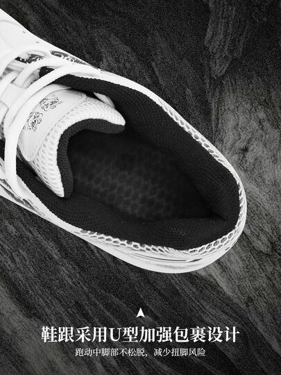 VS Weichen lion awakening badminton shoes, wear-resistant, non-slip, shock-absorbing, high-elastic wrapping, professional training, breathable sports shoes