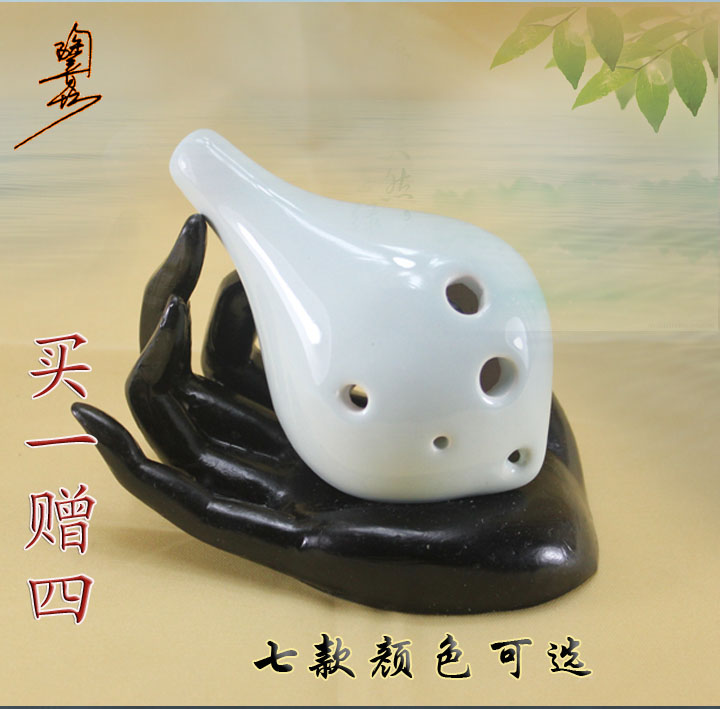 Taotone workshop 6 holes in sound c ac glazed to play the Tao flute 