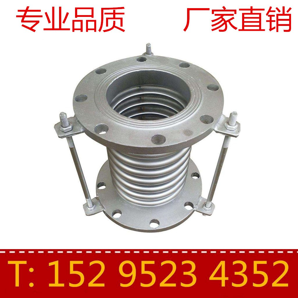 Stainless steel corrugated compensator 304 316L 310S flue duct Marine pulverized coal cement expansion joint