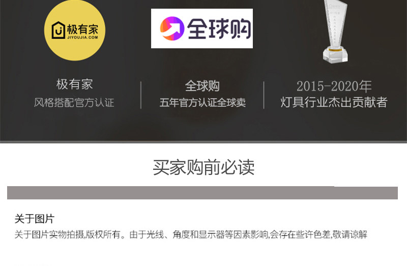 Ресторан люстра 日式风设计师样板房奶茶店吧台灯 Other